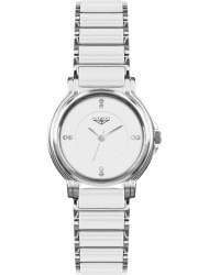 Wrist watch 33 ELEMENT 331302, cost: 129 €