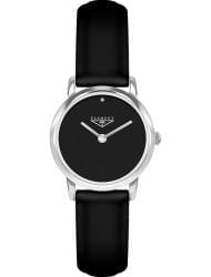 Wrist watch 33 ELEMENT 331304, cost: 89 €
