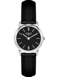 Wrist watch 33 ELEMENT 331309, cost: 99 €