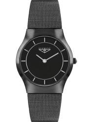 Wrist watch 33 ELEMENT 331319, cost: 129 €