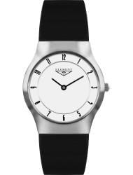 Wrist watch 33 ELEMENT 331321, cost: 109 €