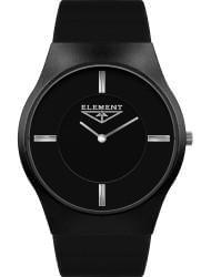 Наручные часы 33 ELEMENT 331328, стоимость: 3550 руб.
