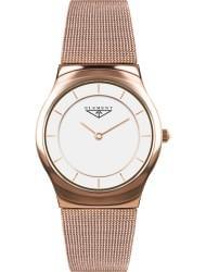 Wrist watch 33 ELEMENT 331406 Wrist watch 33 ELEMENT 331406, cost: 139 €
