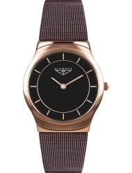 Wrist watch 33 ELEMENT 331407, cost: 129 €