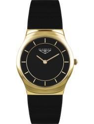 Wrist watch 33 ELEMENT 331408, cost: 119 €