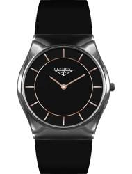 Wrist watch 33 ELEMENT 331410C, cost: 129 €