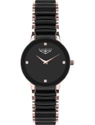 Wrist watch 33 ELEMENT 331422C, cost: 169 €