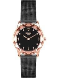 Wrist watch 33 ELEMENT 331423, cost: 149 €