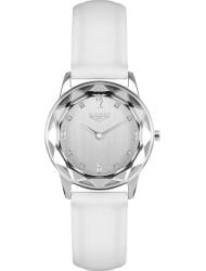 Wrist watch 33 ELEMENT 331424, cost: 119 €
