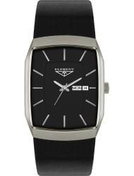 Wrist watch 33 ELEMENT 331431, cost: 129 €