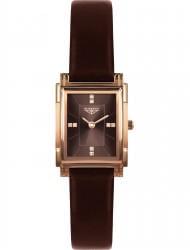 Wrist watch 33 ELEMENT 331503, cost: 119 €