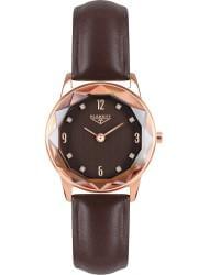 Wrist watch 33 ELEMENT 331513, cost: 129 €