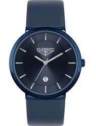 Wrist watch 33 ELEMENT 331529, cost: 169 €