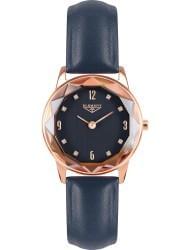 Wrist watch 33 ELEMENT 331611, cost: 129 €
