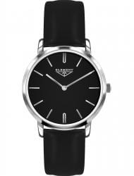 Wrist watch 33 ELEMENT 331630, cost: 109 €