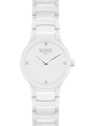Wrist watch 33 ELEMENT 331701C, cost: 149 €