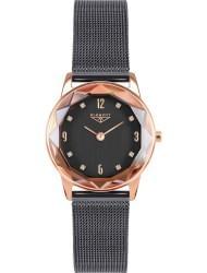 Wrist watch 33 ELEMENT 331708, cost: 149 €