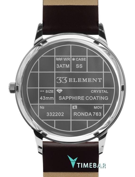 Наручные часы 33 ELEMENT 332202, стоимость: 8400 руб.. Фото №3.