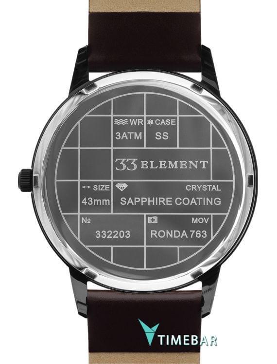 Наручные часы 33 ELEMENT 332203, стоимость: 8610 руб.. Фото №3.