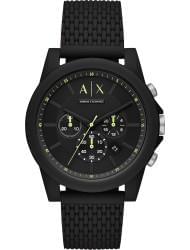 Wrist watch Armani Exchange AX1344, cost: 149 €