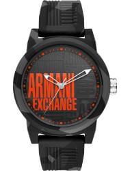 Наручные часы Armani Exchange AX1441, стоимость: 12750 руб.