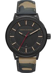 Wrist watch Armani Exchange AX1460, cost: 179 €