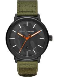 Wrist watch Armani Exchange AX1468, cost: 199 €