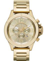 Wrist watch Armani Exchange AX1504, cost: 299 €