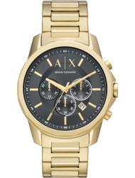 Watches Armani Exchange AX1721, cost: 259 €