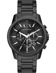 Wrist watch Armani Exchange AX1722, cost: 259 €