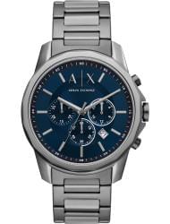 Wrist watch Armani Exchange AX1731, cost: 259 €