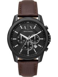 Wrist watch Armani Exchange AX1732, cost: 259 €