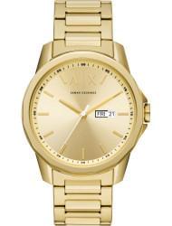 Wrist watch Armani Exchange AX1734, cost: 229 €
