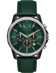 Wrist watch Armani Exchange AX1741, cost: 249 €
