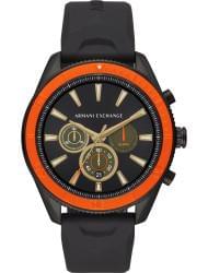 Наручные часы Armani Exchange AX1821, стоимость: 25800 руб.