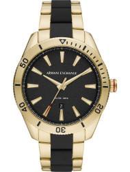Wrist watch Armani Exchange AX1825, cost: 249 €