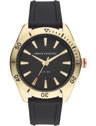 Wrist watch Armani Exchange AX1828, cost: 239 €