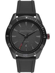 Wrist watch Armani Exchange AX1829, cost: 239 €