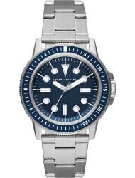 Wrist watch Armani Exchange AX1861, cost: 219 €