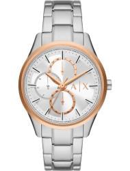 Wrist watch Armani Exchange AX1870, cost: 209 €