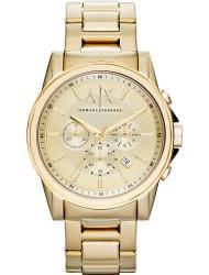 Wrist watch Armani Exchange AX2099, cost: 239 €