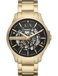 Wrist watch Armani Exchange AX2419, cost: 319 €