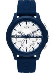 Watches Armani Exchange AX2437, cost: 159 €