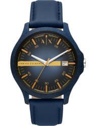 Wrist watch Armani Exchange AX2442, cost: 219 €