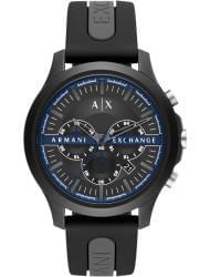 Wrist watch Armani Exchange AX2447, cost: 159 €