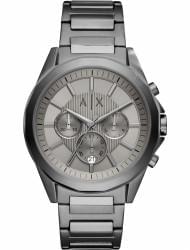 Wrist watch Armani Exchange AX2603, cost: 239 €