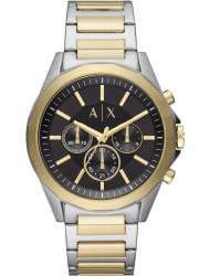 Wrist watch Armani Exchange AX2617, cost: 259 €