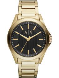 Wrist watch Armani Exchange AX2619, cost: 229 €