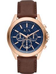 Wrist watch Armani Exchange AX2626, cost: 209 €