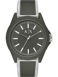 Наручные часы Armani Exchange AX2638, стоимость: 10700 руб.